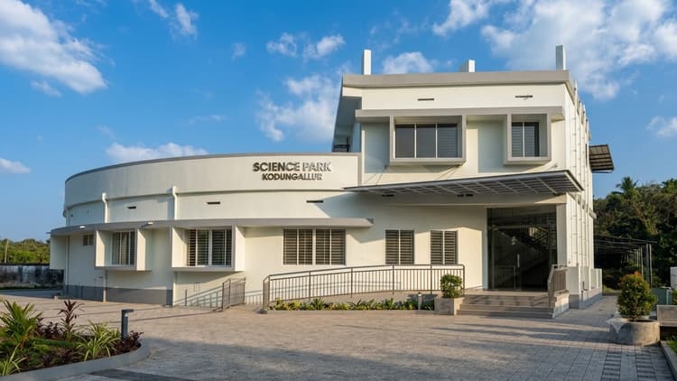 Science Park Kodungallur